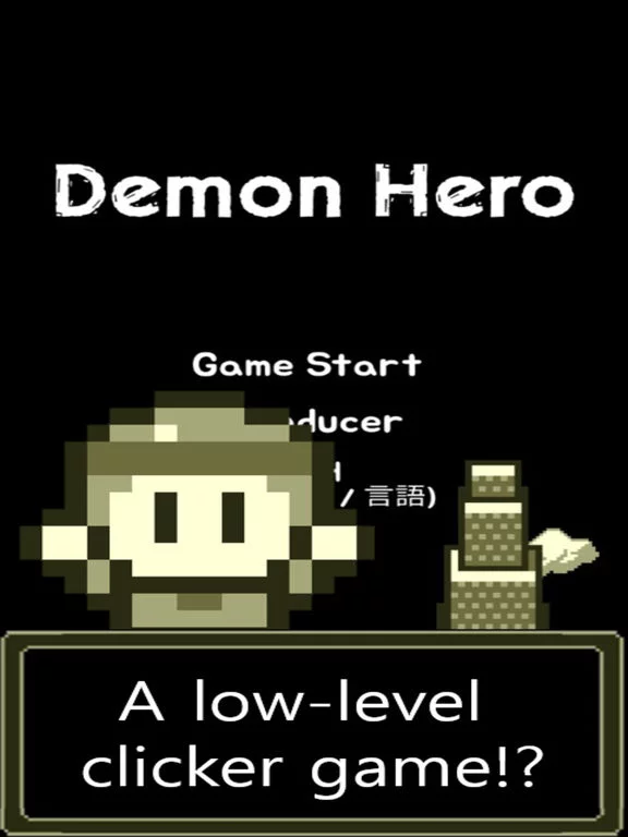 Изображение игры: Demon Hero