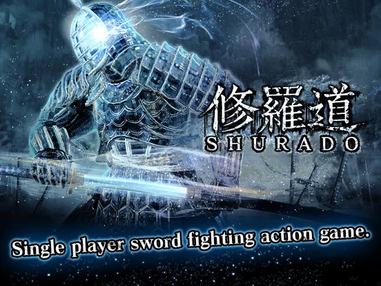 Изображение игры: Shurado