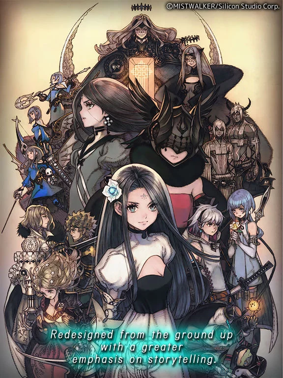 Изображение игры: Terra Battle 2