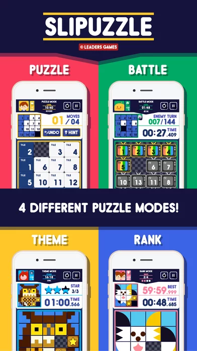 Изображение игры: SLIPUZZLE