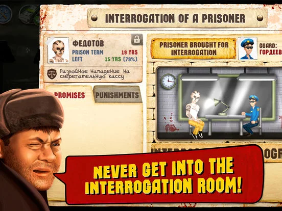 Изображение игры: The Prison Simulator