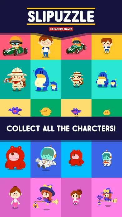 Изображение игры: SLIPUZZLE