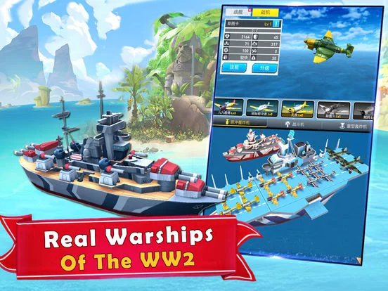 Изображение игры: Battleship Clash：Naval Warfare of Warships Empire
