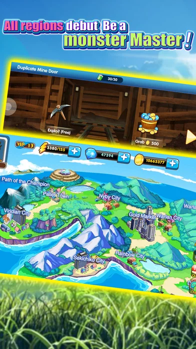 Изображение игры: Poke League