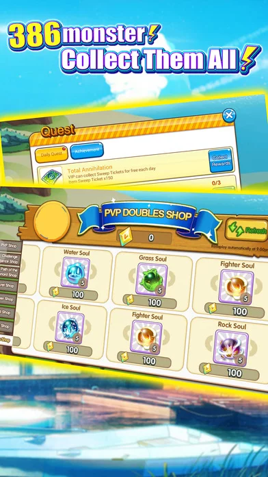 Изображение игры: Poke League