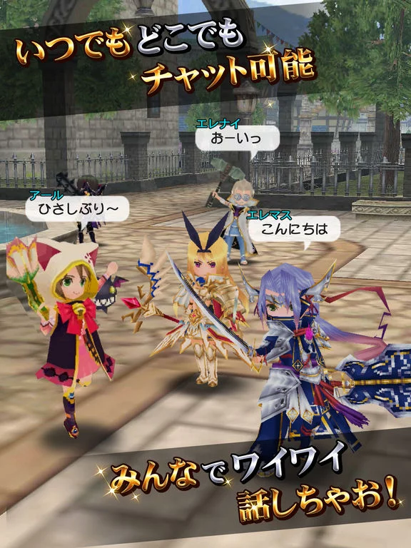 Изображение игры: Elemental Knights Online