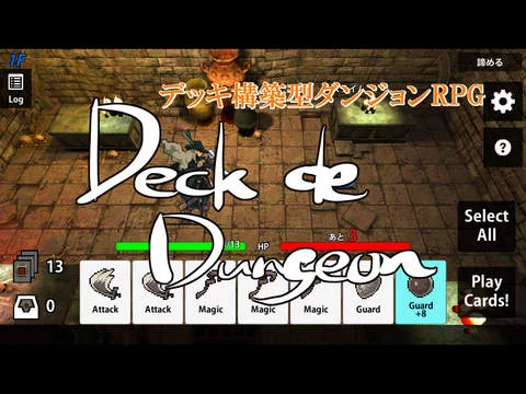 Изображение игры: DeckDeDungeon
