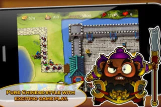 Изображение игры: Three Kingdoms TD - Legend of Shu
