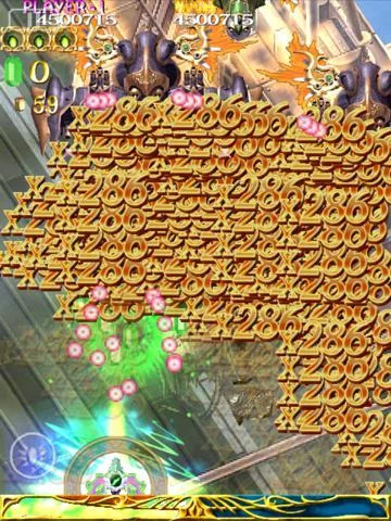 Изображение игры: ESPGALUDA II HD