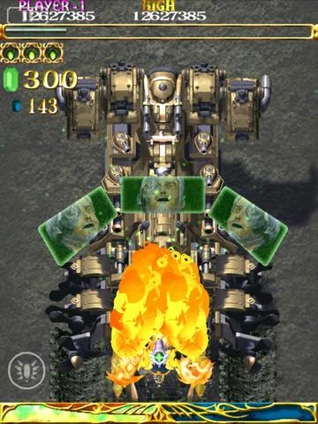 Изображение игры: ESPGALUDA II HD