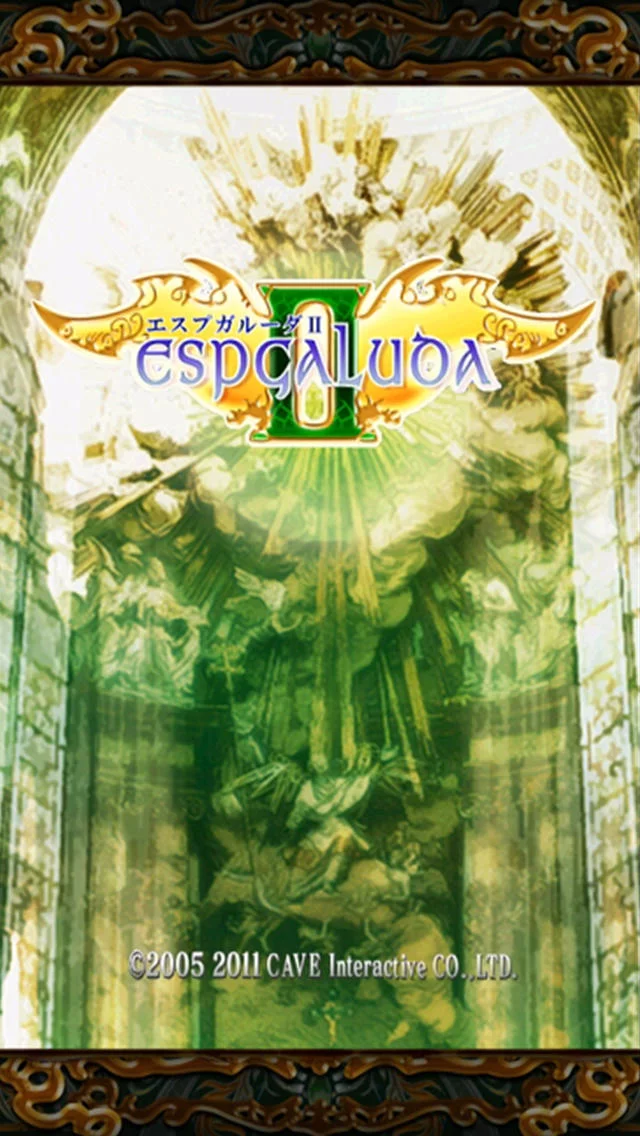 Изображение игры: ESPGALUDA II HD