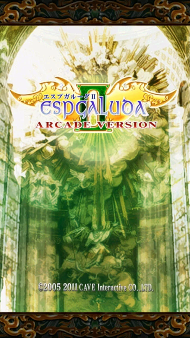 Изображение игры: ESPGALUDA II HD Arcade Version