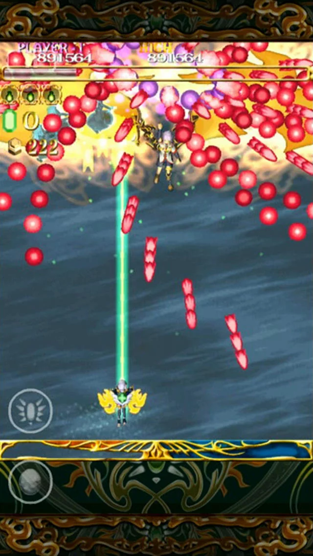 Изображение игры: ESPGALUDA II HD Arcade Version