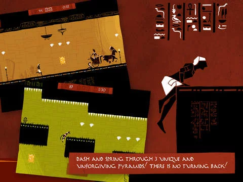 Изображение игры: Escape from the Pyramid