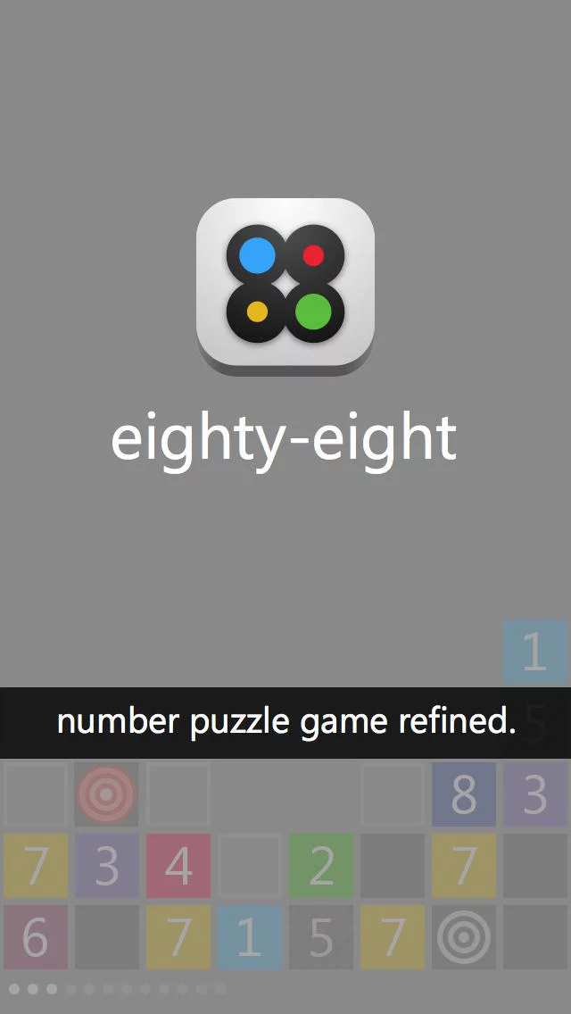 Изображение игры: Eighty-Eight