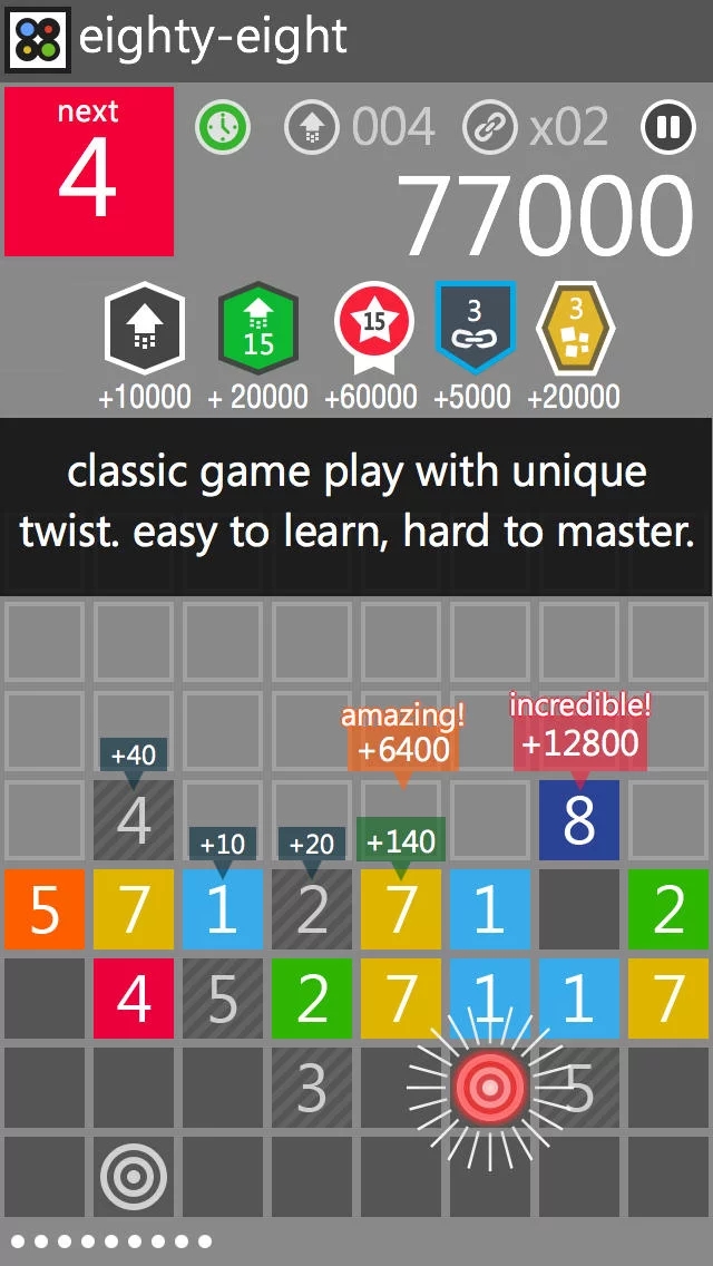 Изображение игры: Eighty-Eight