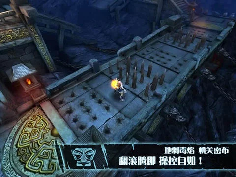 Изображение игры: 战神之怒