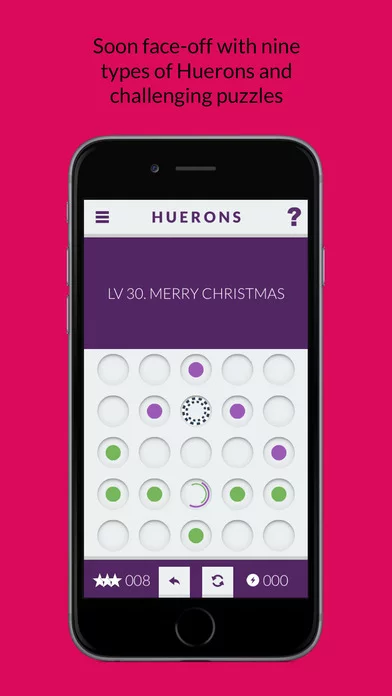 Изображение игры: Huerons: A challenging Puzzle