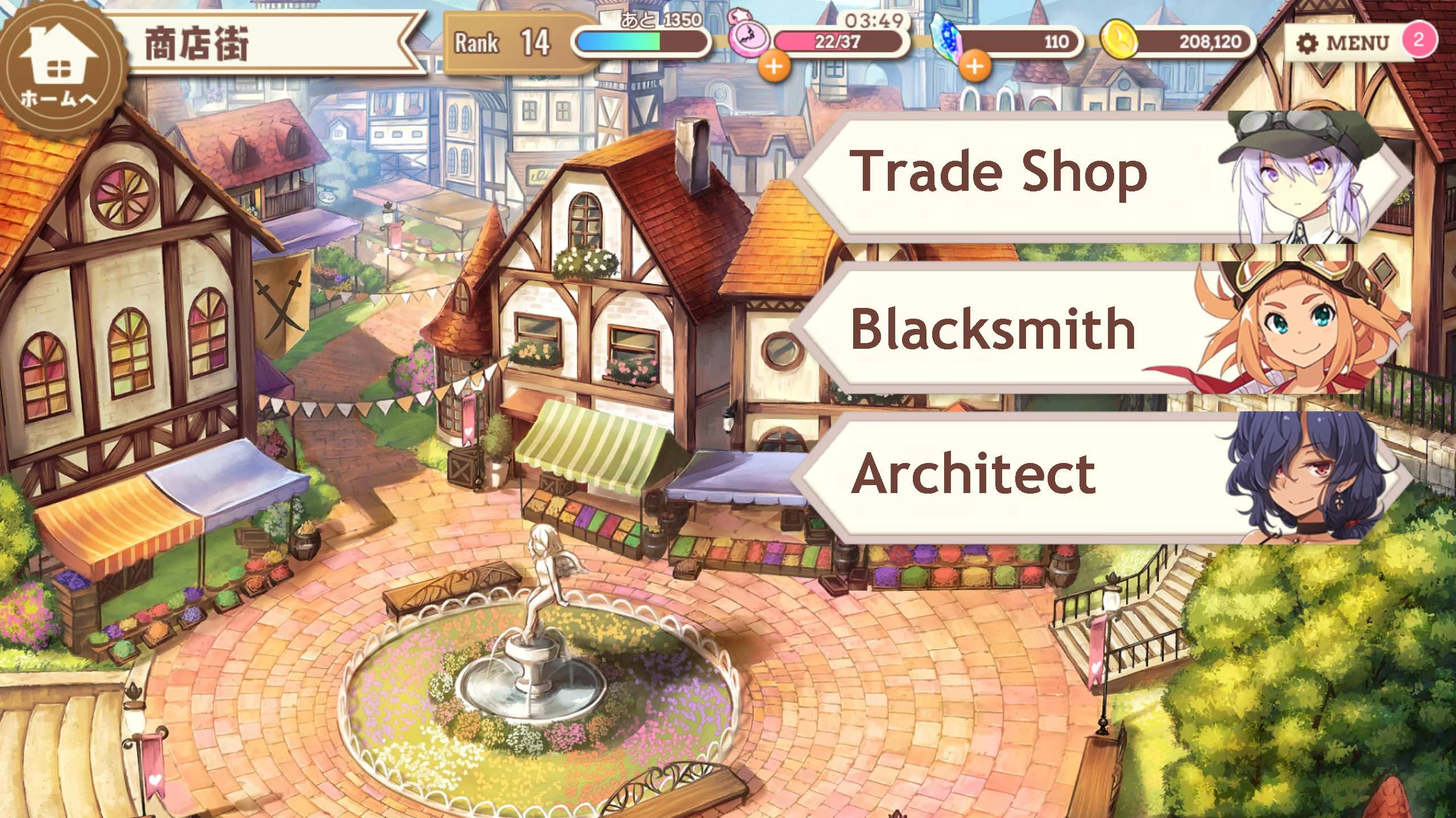 Изображение игры: Kirara Fantasia
