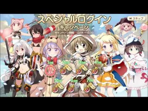 Изображение игры: Kirara Fantasia