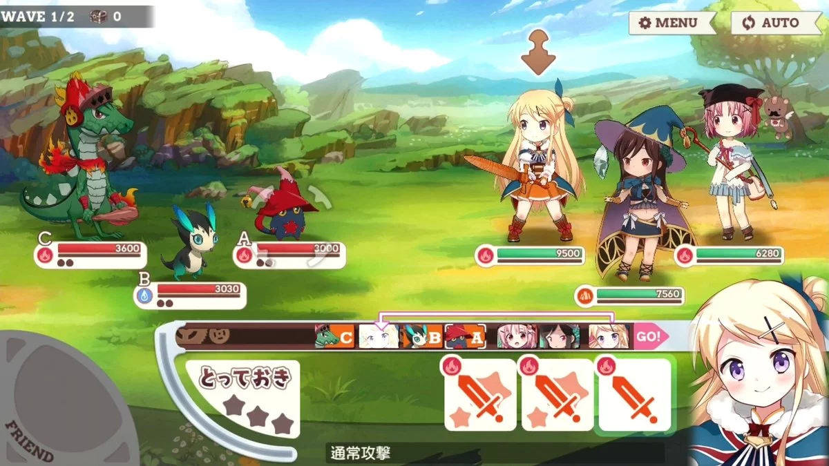 Изображение игры: Kirara Fantasia