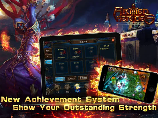 Изображение игры: Armed Heroes(Black Gate:Inferno)