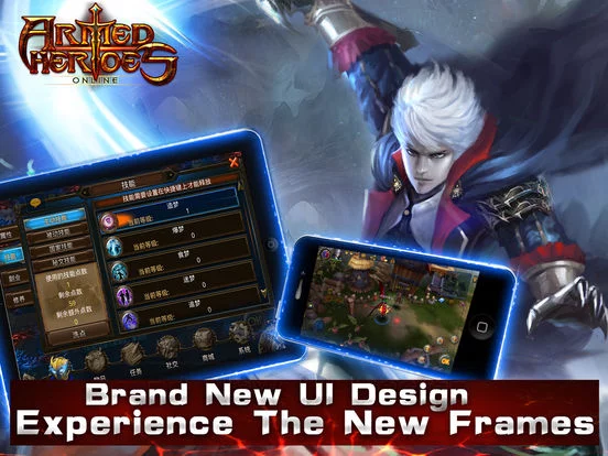 Изображение игры: Armed Heroes(Black Gate:Inferno)
