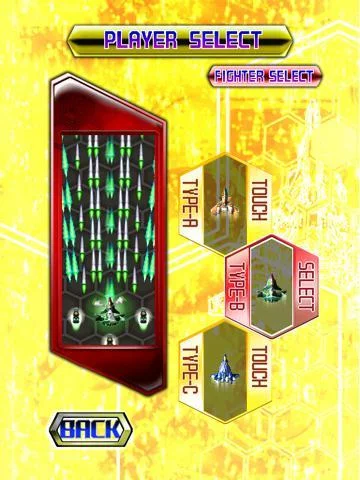 Изображение игры: DoDonPachi Resurrection HD Lite