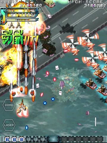 Изображение игры: DoDonPachi Resurrection HD Lite