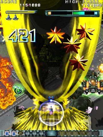 Изображение игры: DoDonPachi Resurrection HD Lite