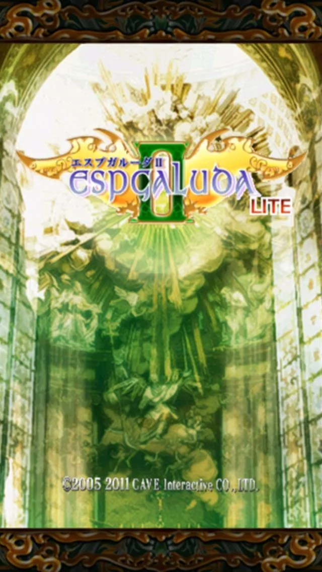 Изображение игры: ESPGALUDA II LITE