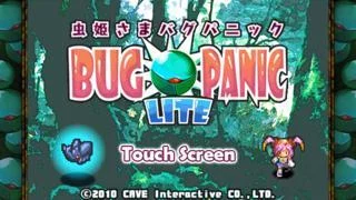 Изображение игры: Mushihimesama BUG PANIC LITE