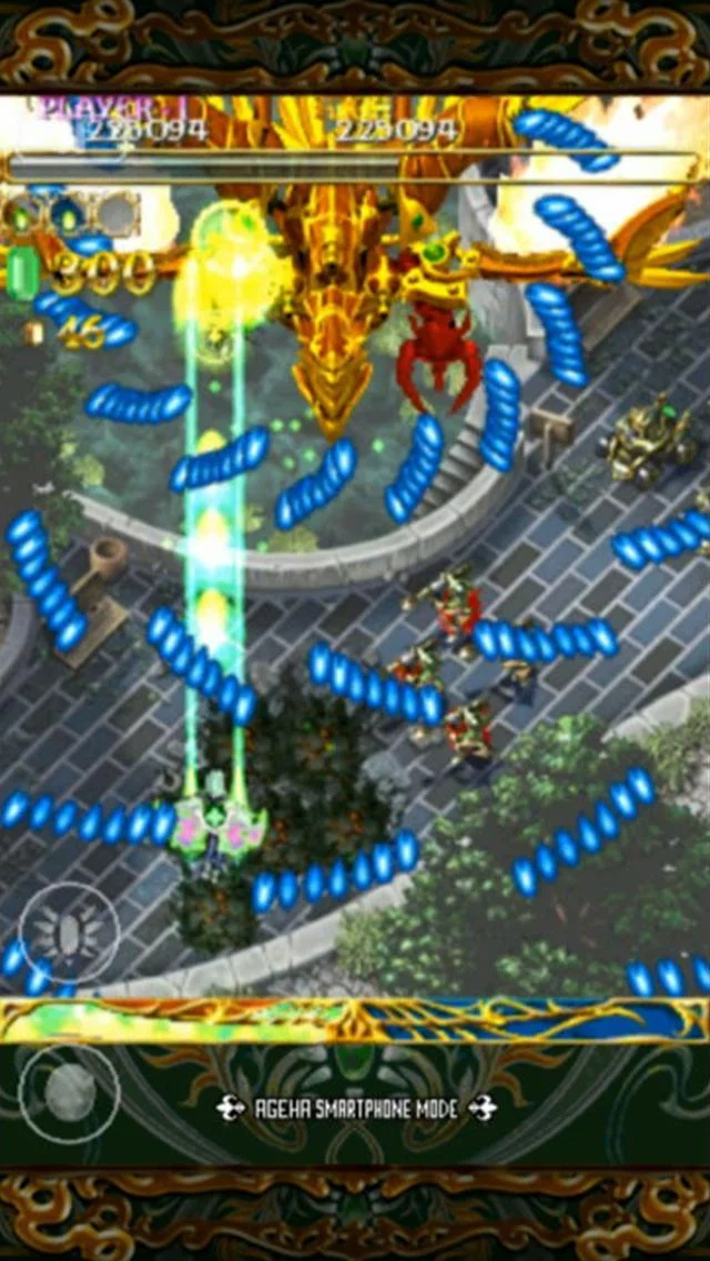 Изображение игры: ESPGALUDA II LITE
