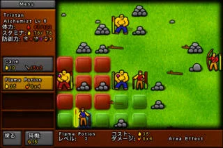 Изображение игры: Tactical Warrior Lite