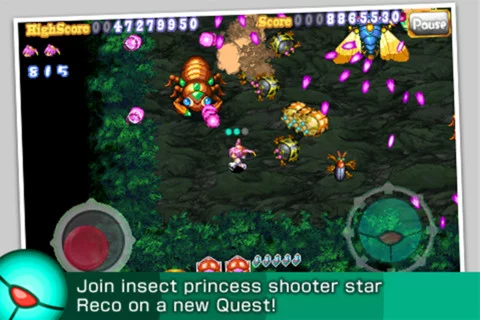 Изображение игры: Mushihimesama BUG PANIC