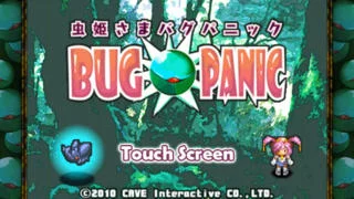 Изображение игры: Mushihimesama BUG PANIC