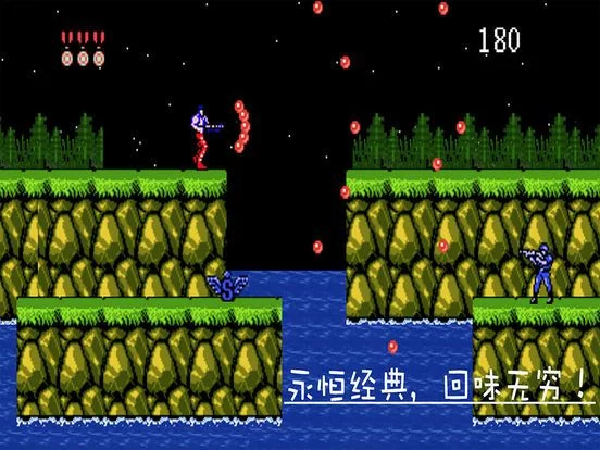 Изображение игры: 超级战士-玛丽冒险合集2
