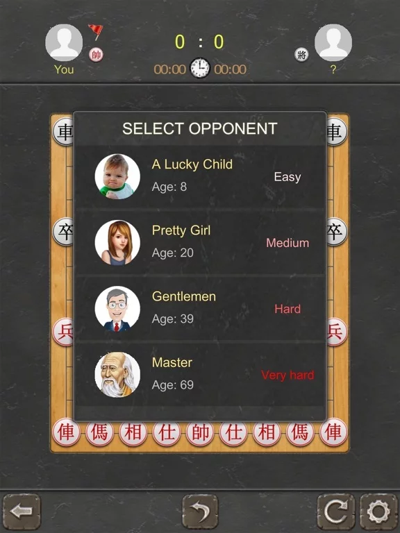 Изображение игры: Chinese Chess - Best Xiangqi