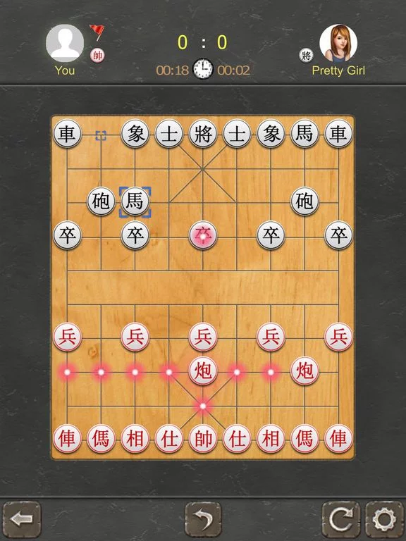 Изображение игры: Chinese Chess - Best Xiangqi