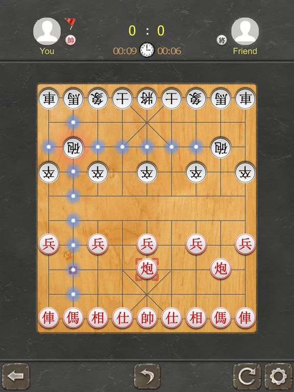 Изображение игры: Chinese Chess - Best Xiangqi