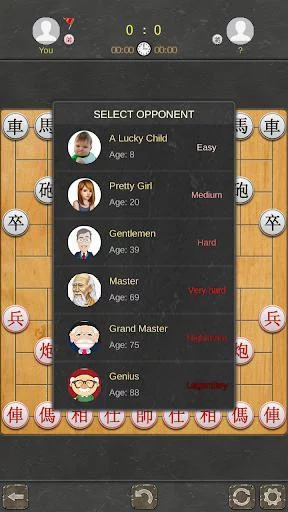 Изображение игры: Chinese Chess - Best Xiangqi