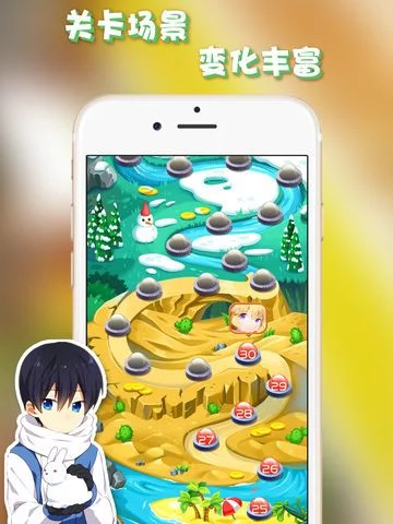 Изображение игры: Star Eliminate Kings