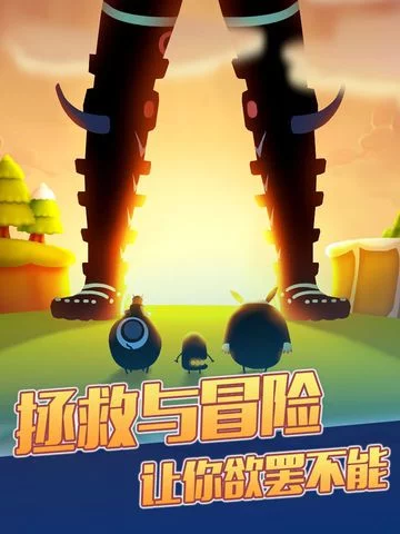Изображение игры: 欢乐泡泡-想泡就泡