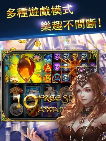 Изображение игры: 泰坦角子機