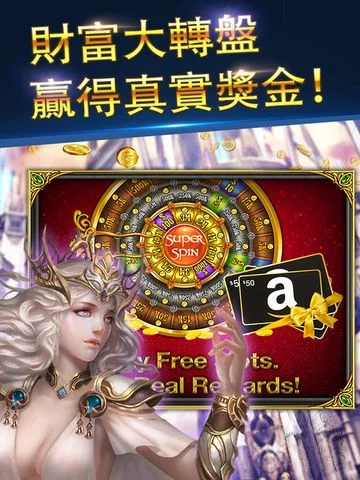 Изображение игры: 泰坦角子機