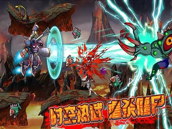 Изображение игры: 怪物猎人-丧尸之战,dnf手游