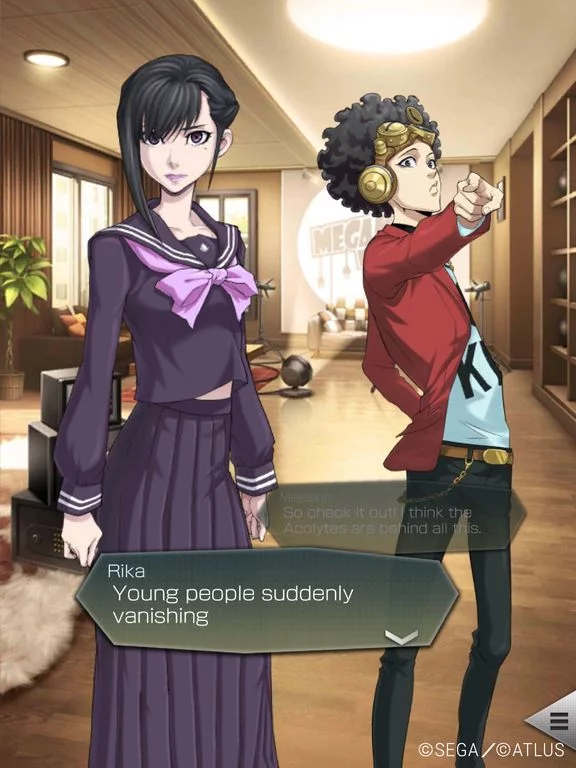 Изображение игры: SHIN MEGAMI TENSEI D×２
