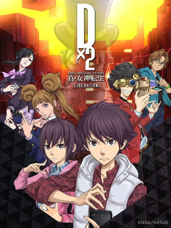 Изображение игры: SHIN MEGAMI TENSEI D×２