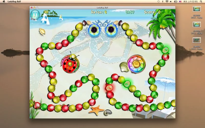 Изображение игры: Ladybug Ball