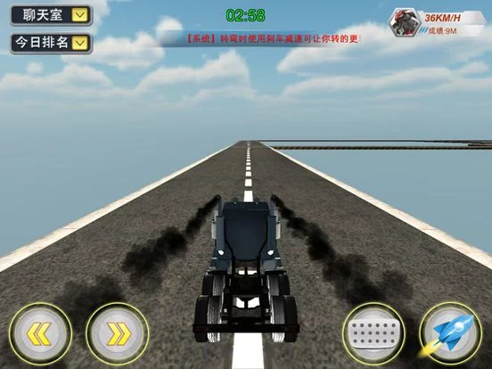Изображение игры: 天宫赛车3D拖拉机版-多人排名竞技3D赛车游戏